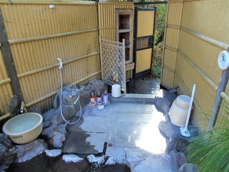 Sanso Tanaka, Yufu, Japan