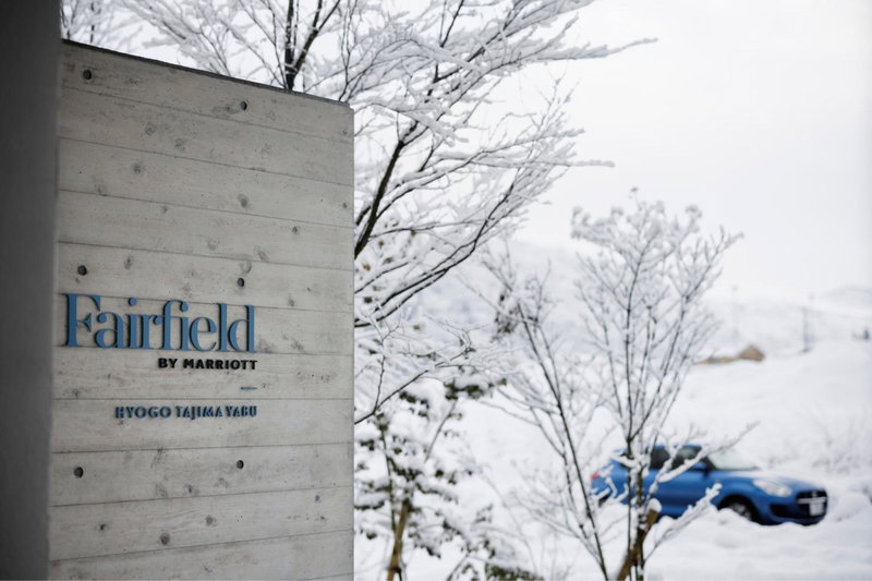 Fairfield by Marriott Hyogo Tajima Yabu, Yabu, Japan