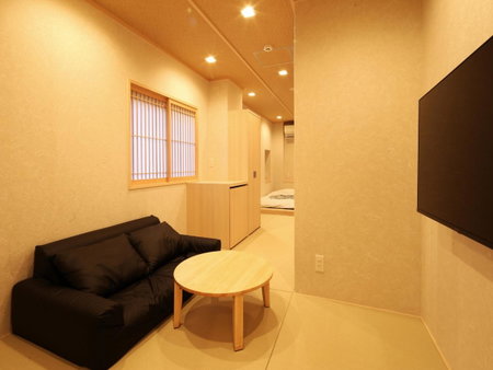 Arima Royal Hotel, Kobe, Japan