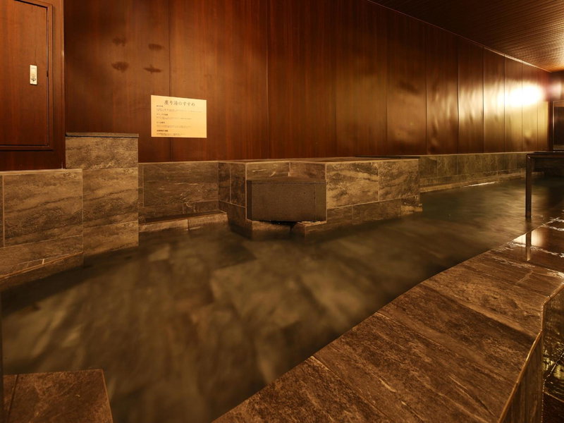 Arima Royal Hotel, Kobe, Japan