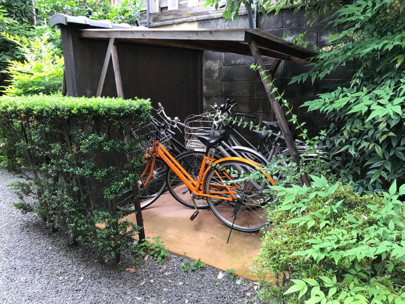 Yadoya Nishijinso, Kyoto, Japan