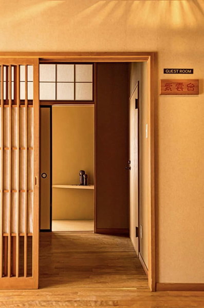 Ryutakuzenji, Takasaki, Japan