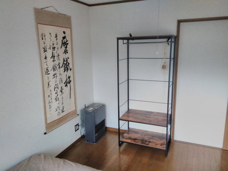 The Bohemians' Shelter, Hakuba, Japan