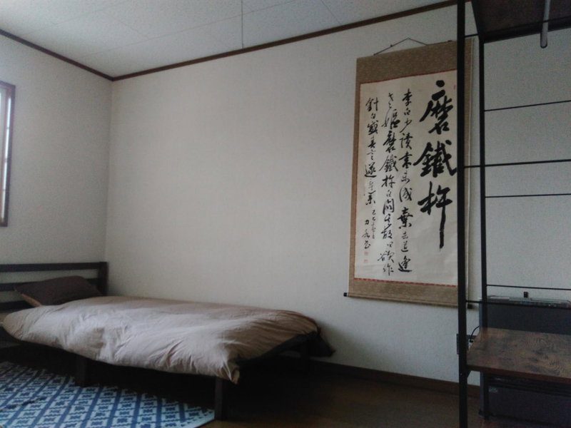 The Bohemians' Shelter, Hakuba, Japan