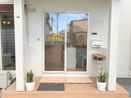 Hibari Guesthouse, Sendai, Japan