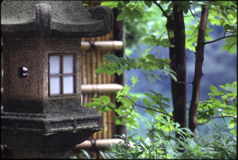Entaijiso, Kurobe, Japan