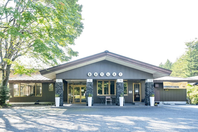 SORA Hotel KARUIZAWA Outlet, Karuizawa, Japan