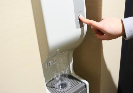 APA Hotel Miyazaki Nobeoka Ekimae, Nobeoka, Japan