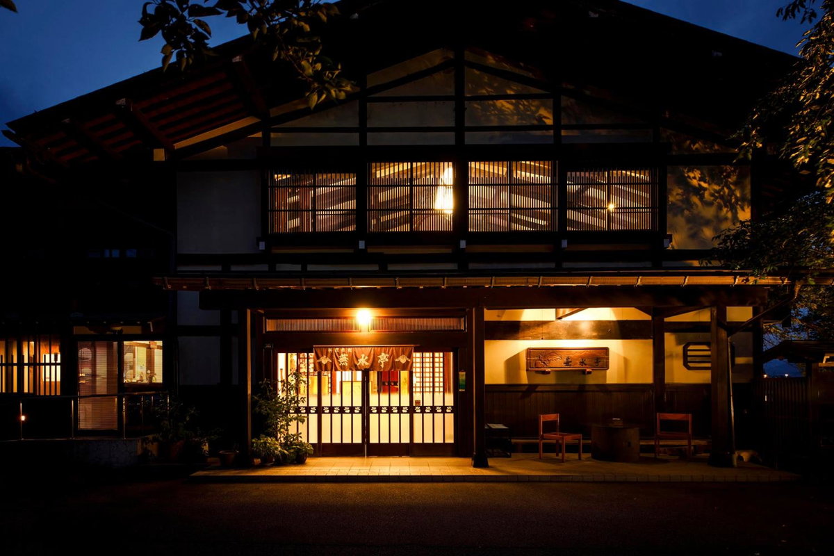 Busuitei, Japan