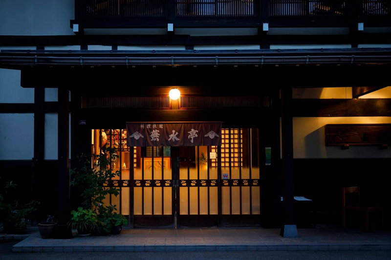 Busuitei, Hida, Japan