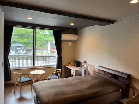 Ryokan Tenryu, Hita, Japan