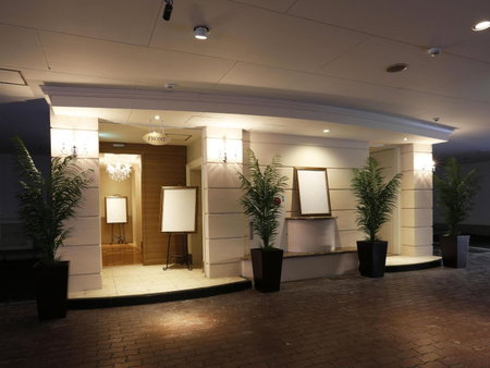 Hotel Fine Garden Gifu, Kakamigahara, Japan