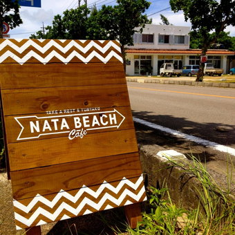 Nata Beach Villa, Ishigaki Island, Japan
