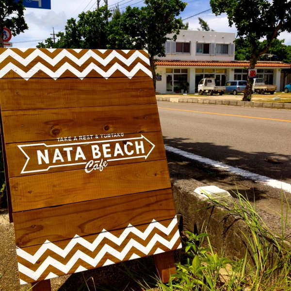 Nata Beach Villa, Ishigaki Island, Japan