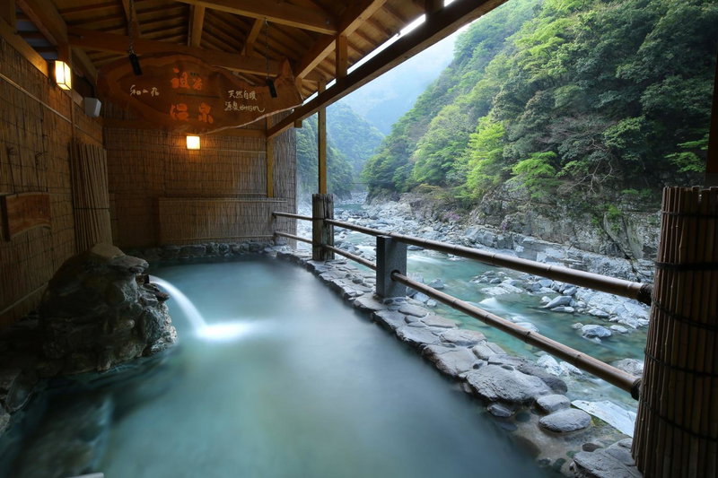 Iya Onsen, Miyoshi, Japan