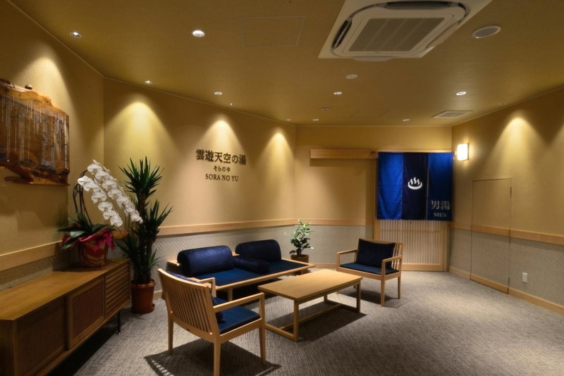 Iya Onsen, Miyoshi, Japan