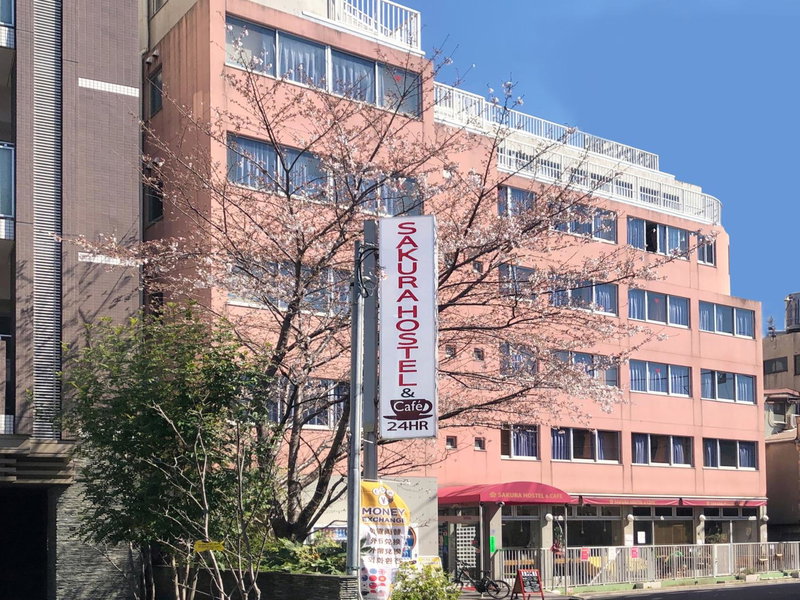 Sakura Hostel Asakusa, Tokyo, Japan