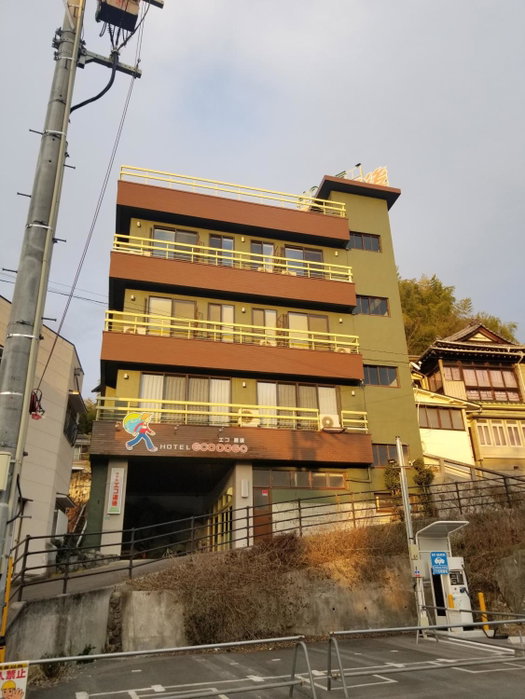 Hotel Eco Dogo, Matsuyama, Japan
