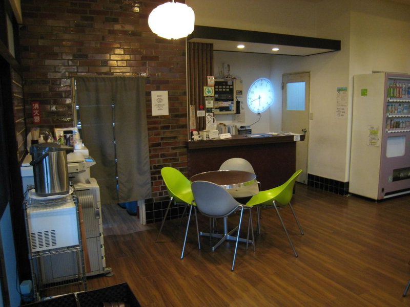 Hotel Eco Dogo, Matsuyama, Japan