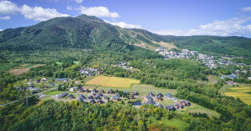 The Orchards Niseko, Kutchan, Japan