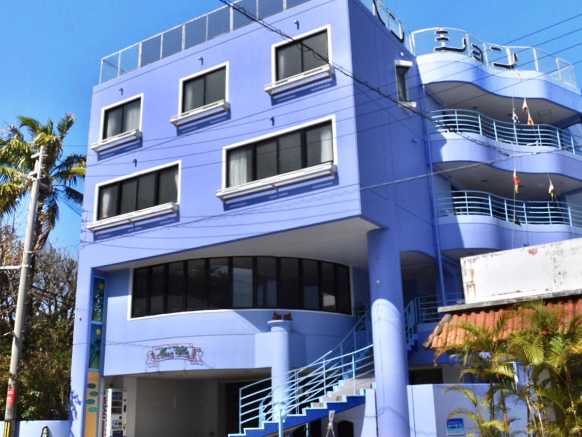 Pension Moon Villa, Japan
