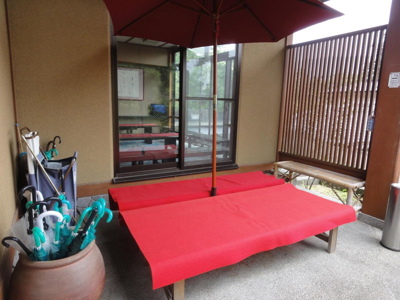 Ryokan Kiritani Hakoneso, Hakone, Japan