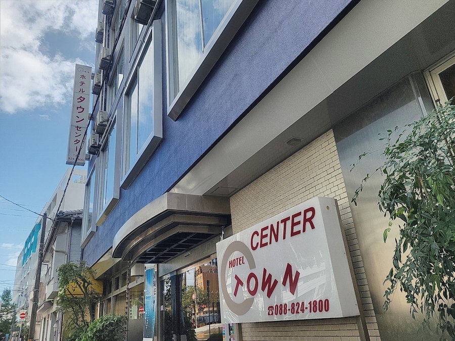 Hotel Town Center, Kochi, Japan
