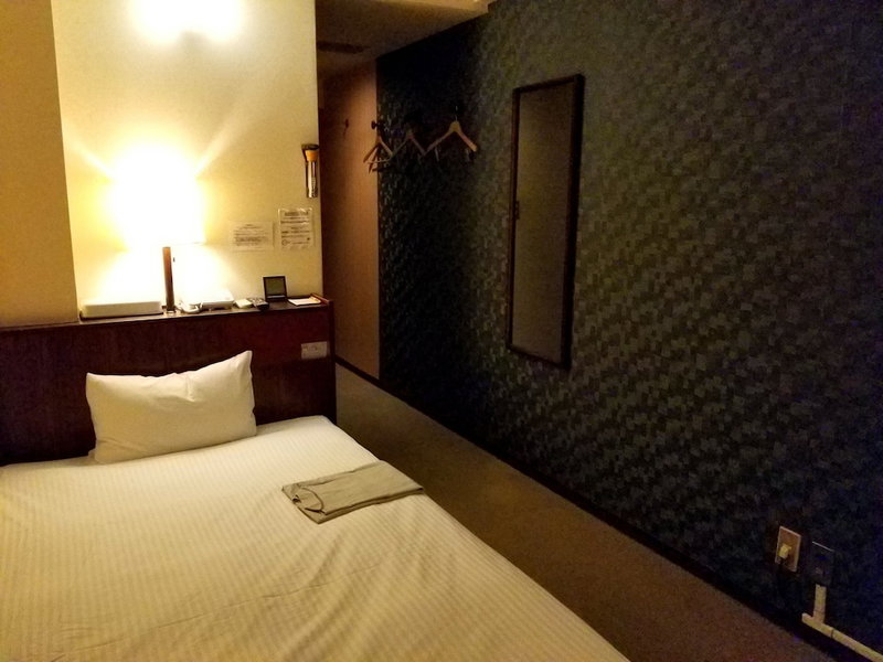 Hotel Town Center, Kochi, Japan