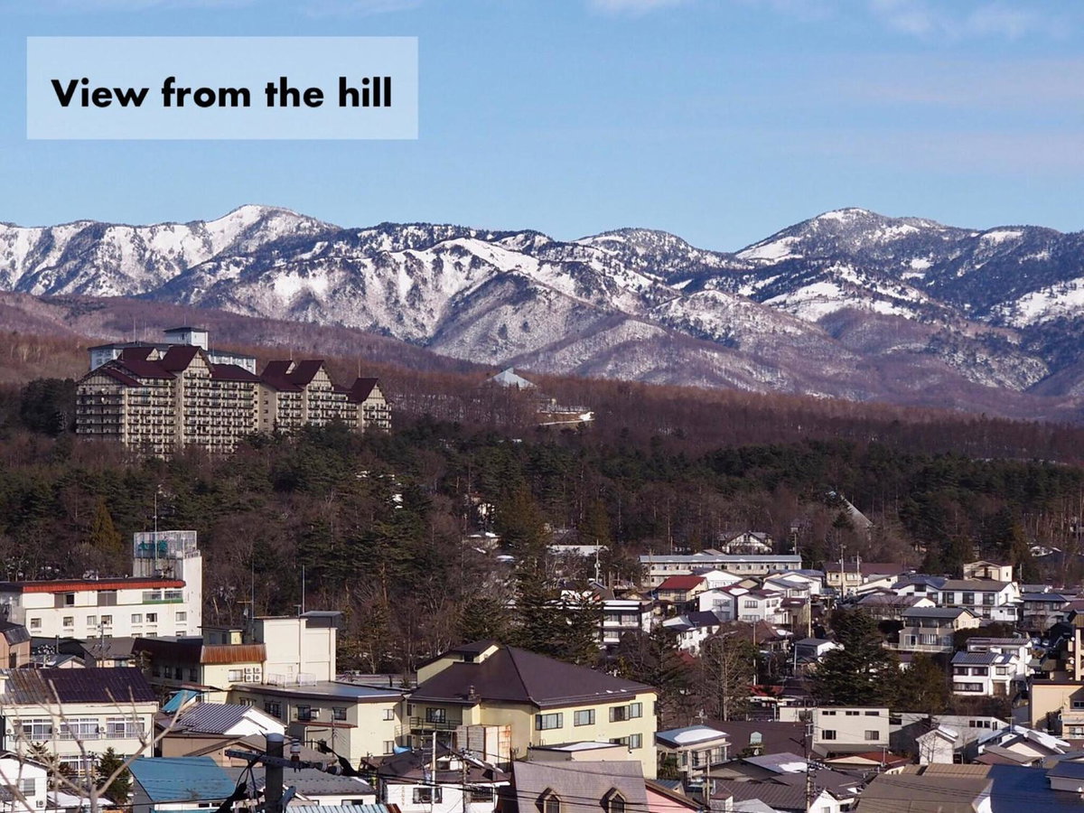 BUNA KUSATSU Onsen Inn, Japan