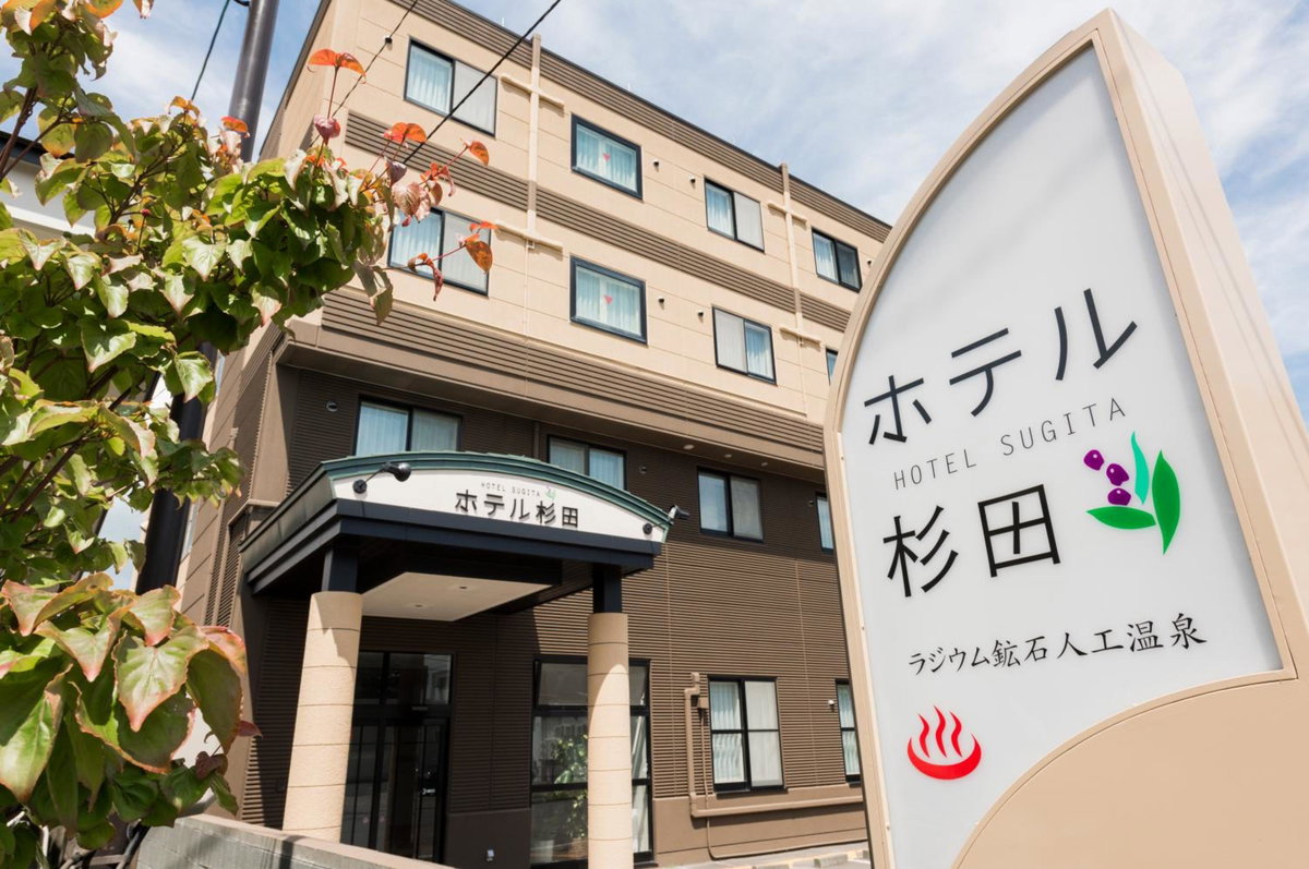 Tomakomai Hotel Sugita, Japan