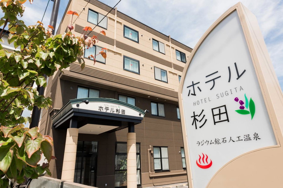 Tomakomai Hotel Sugita, Tomakomai, Japan