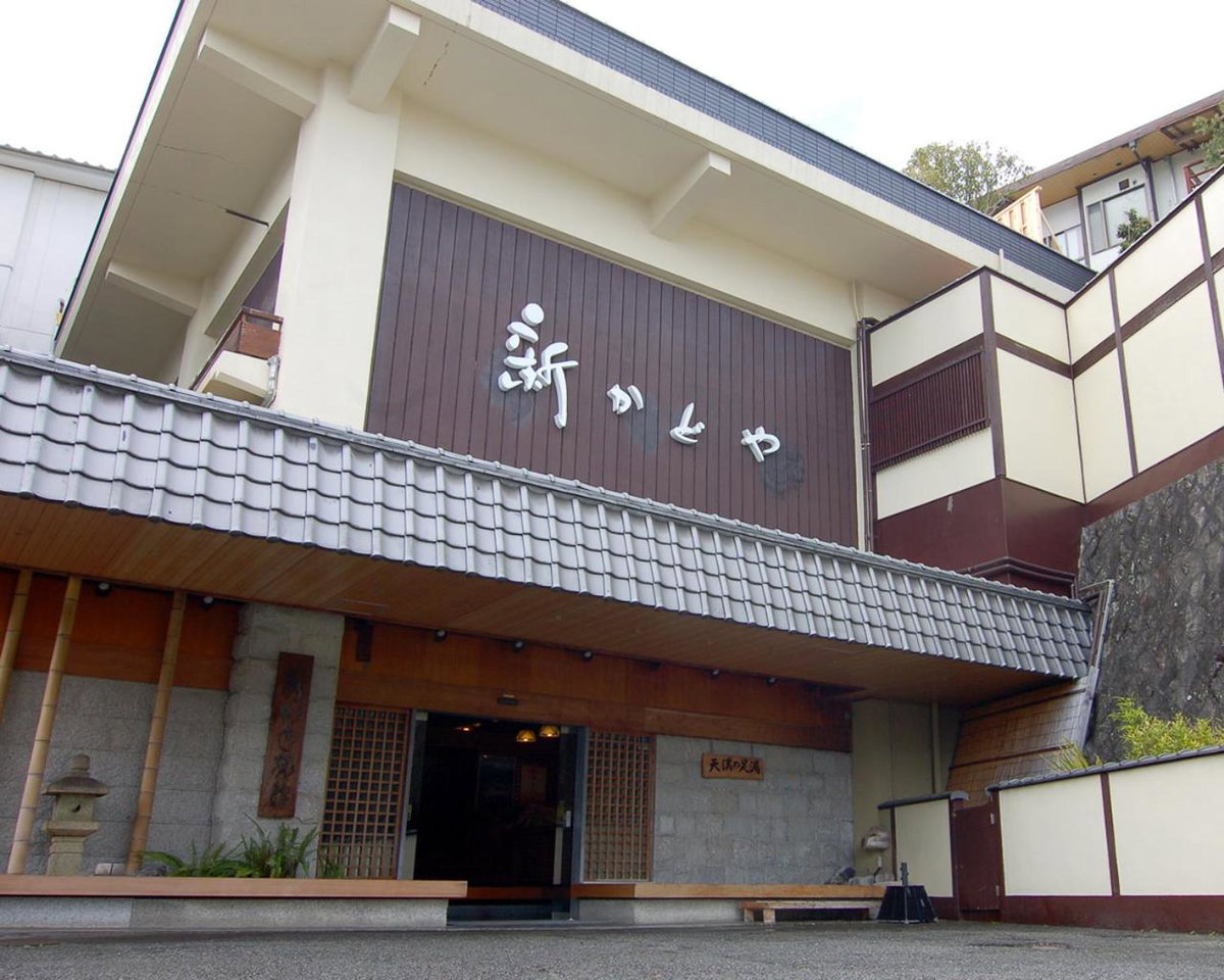 Hotel · Shin Kadoya, Atami