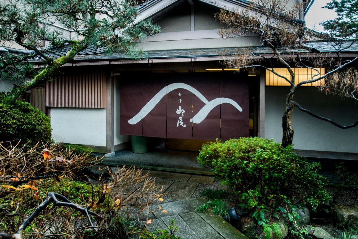 Yamanoo, Japan
