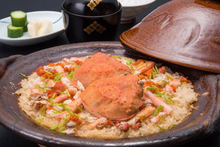 Yamanoo, Kanazawa, Japan
