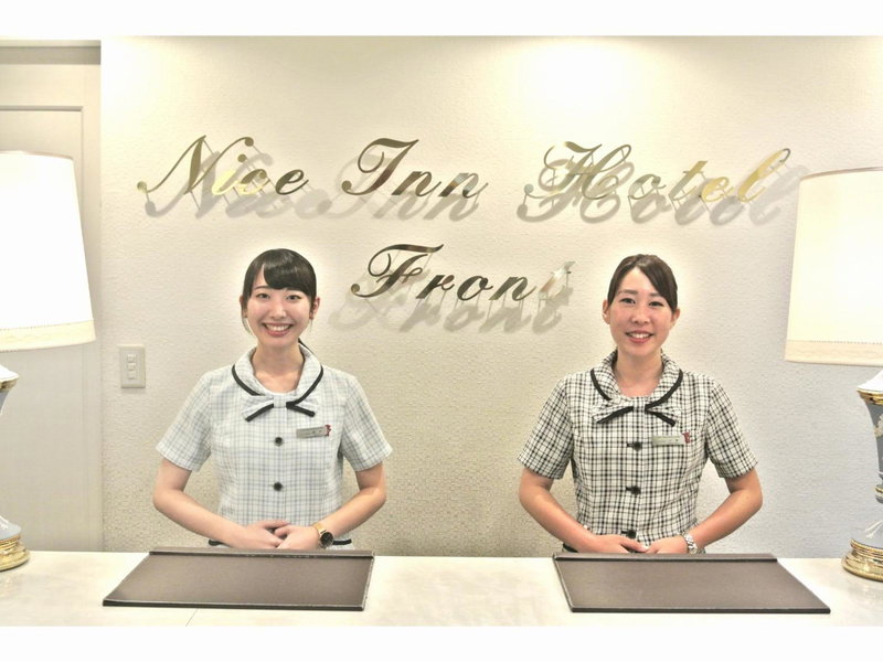 Nice Inn Hotel Ichikawa Tokyo Bay, Urayasu, Japan