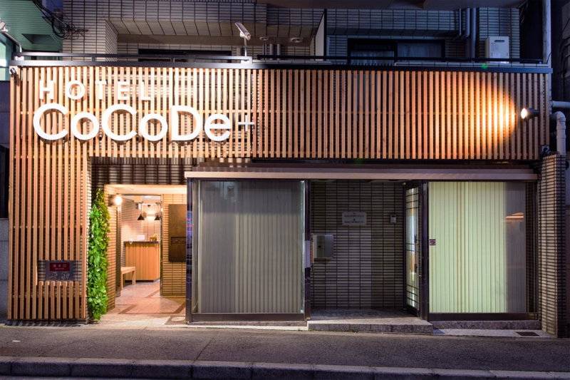 Hotel CoCoDe Plus, Osaka, Japan