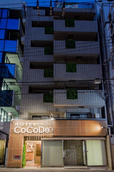 Hotel CoCoDe Plus, Osaka, Japan