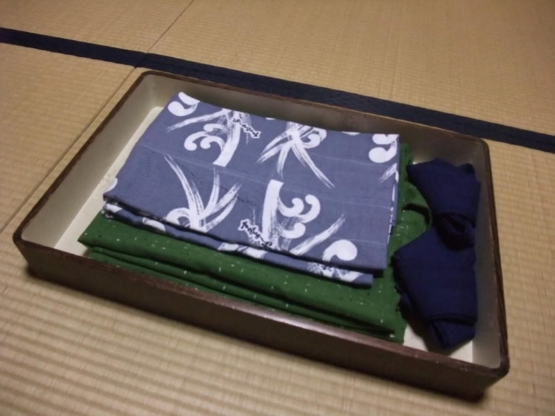 Sumiyoshiya, Kanazawa, Japan