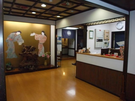 Sumiyoshiya, Kanazawa, Japan