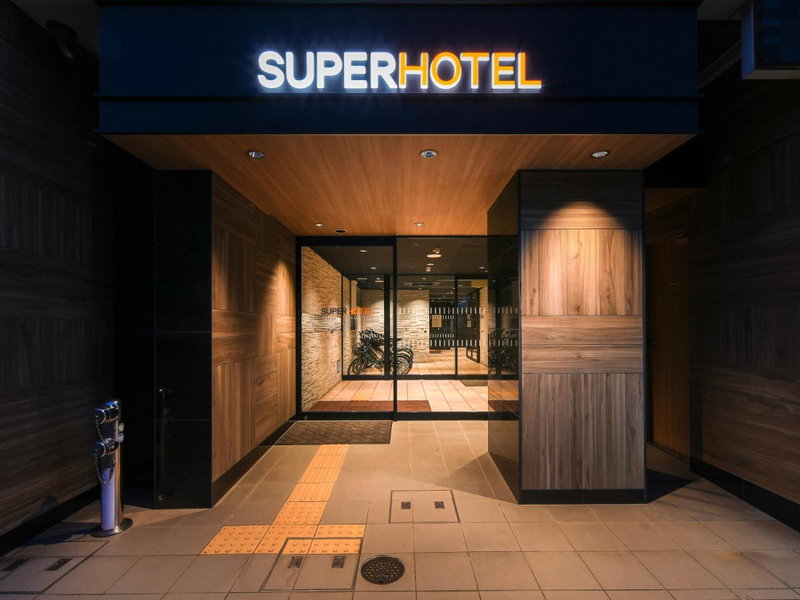 Super Hotel Hiroshima, Hiroshima, Japan