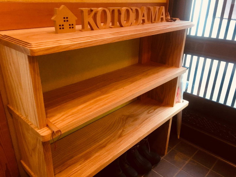 Kusatsu KOTODAMA, Kusatsu, Japan