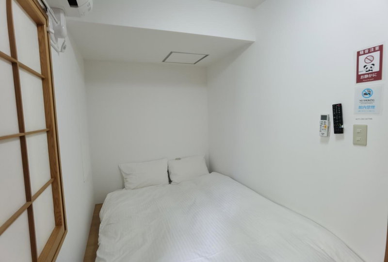 Hostel Belle Via Tokyo, Tokyo, Japan
