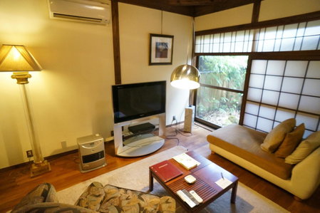 Mujinzo, Yufu, Japan