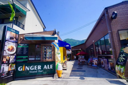 Mujinzo, Yufu, Japan