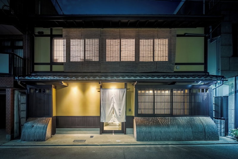Rojiyu Kyoto, Kyoto, Japan