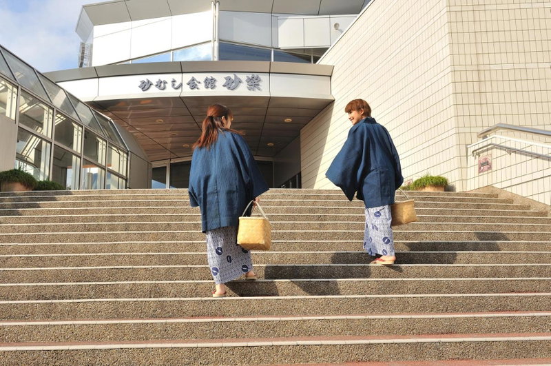 Ibusuki Syusui-en, Ibusuki, Japan