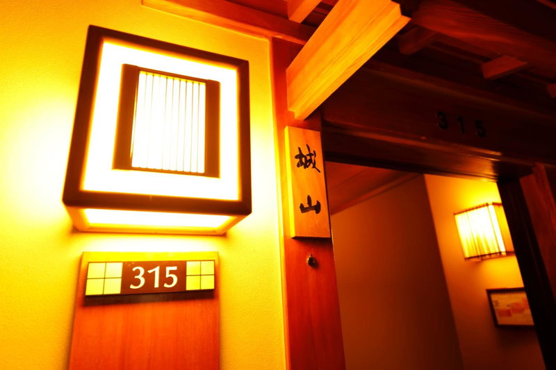 Ibusuki Syusui-en, Ibusuki, Japan