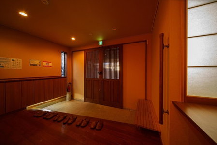 Yufuin Yuki-an - Vacation STAY 86832, Yufu, Japan