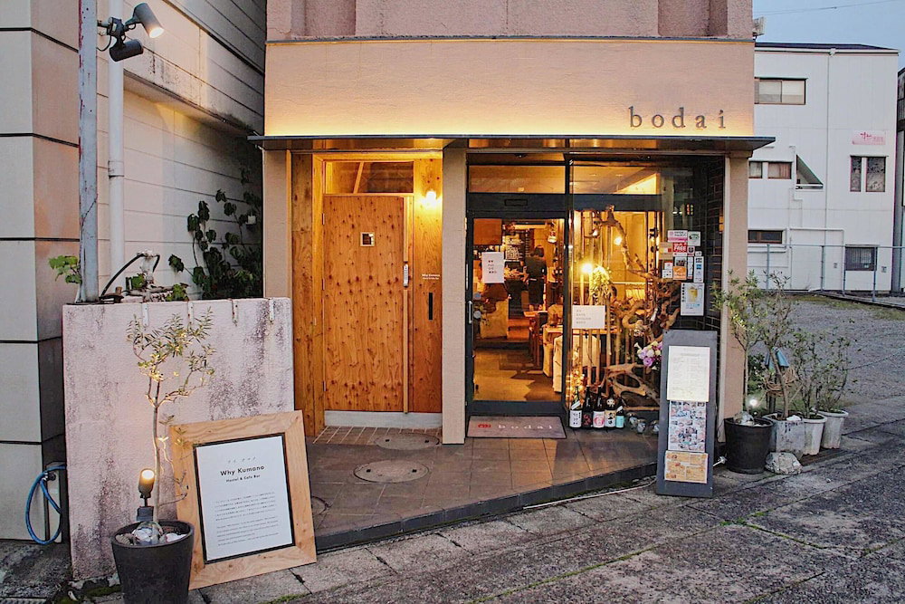 Hotel · Why Kumano Hostel & Cafe Bar, Nachikatsuura