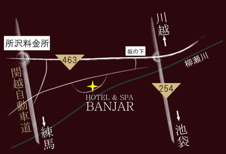 Hotel Banjar, Tokorozawa, Japan